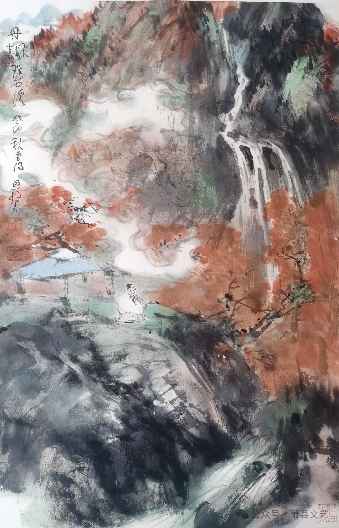见山是山——甲辰龙城 新春水墨展(图5) 05.jpg