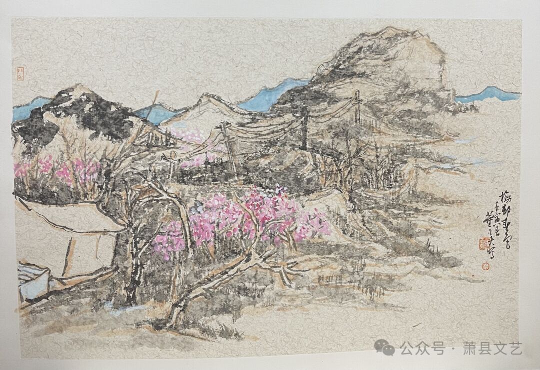 见山是山——甲辰龙城 新春水墨展(图12) 12.jpg