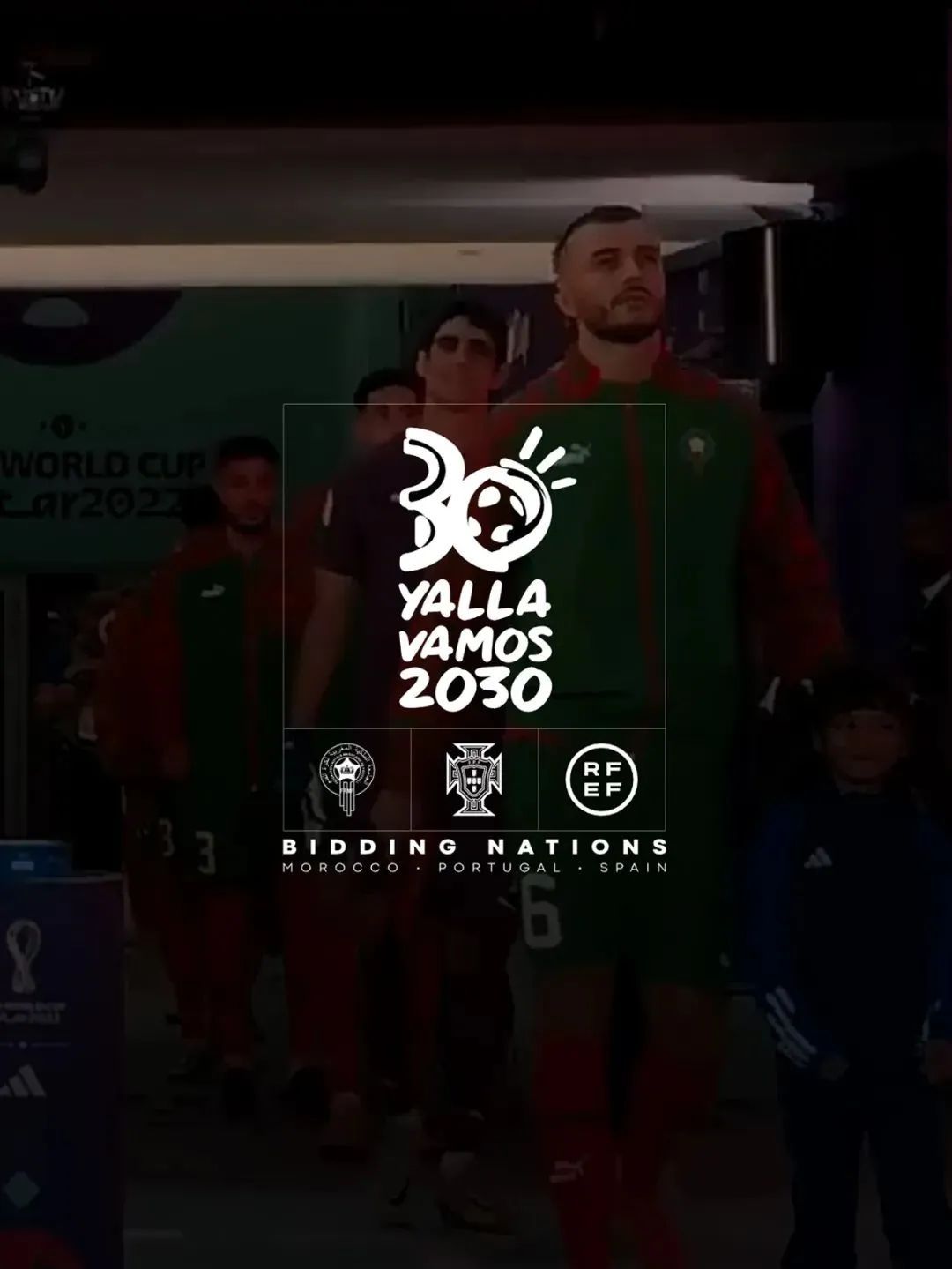 2030年世界杯LOGO公布!(图8) 8.jpg