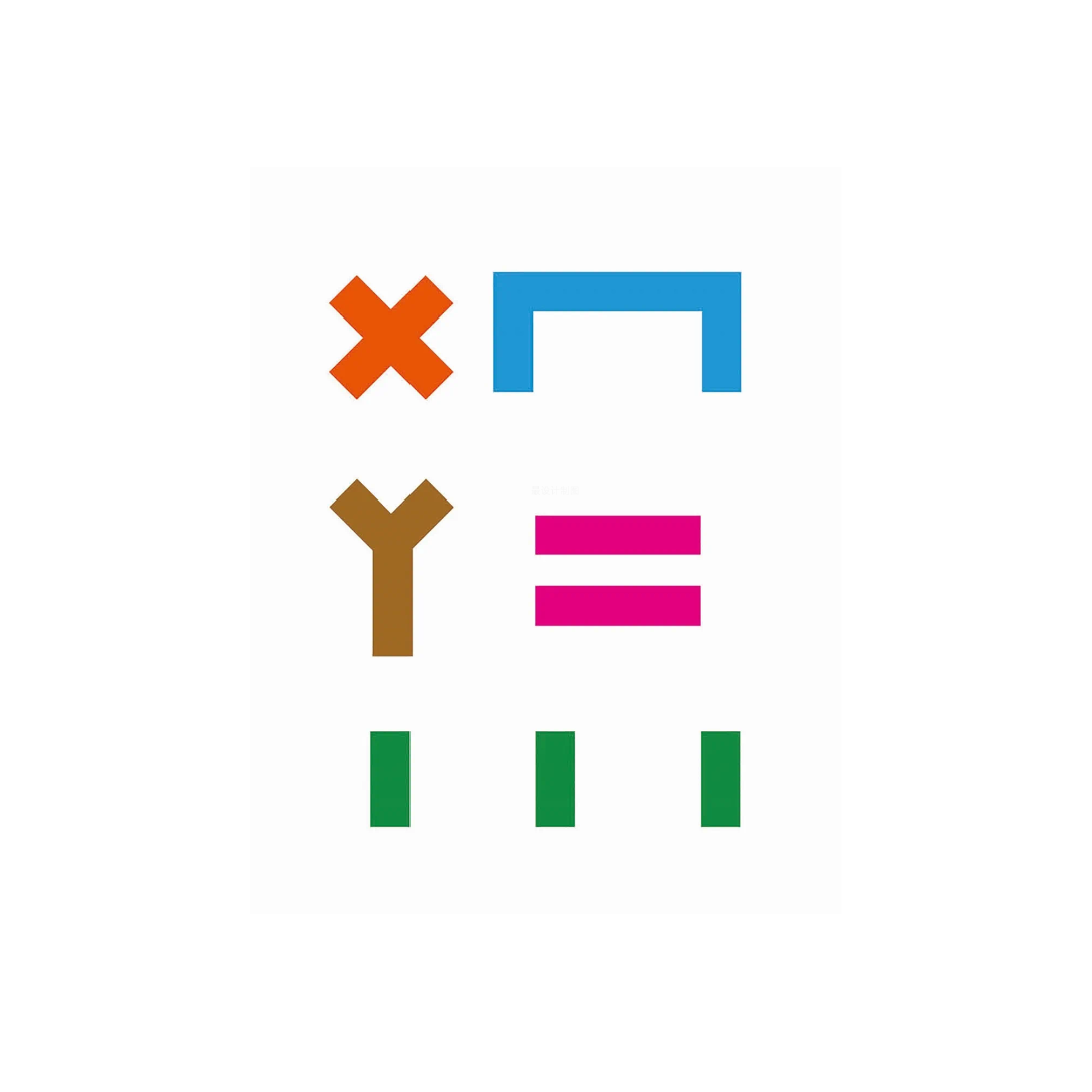 深圳南山区Logo征集作品公布!(图15) 15.png