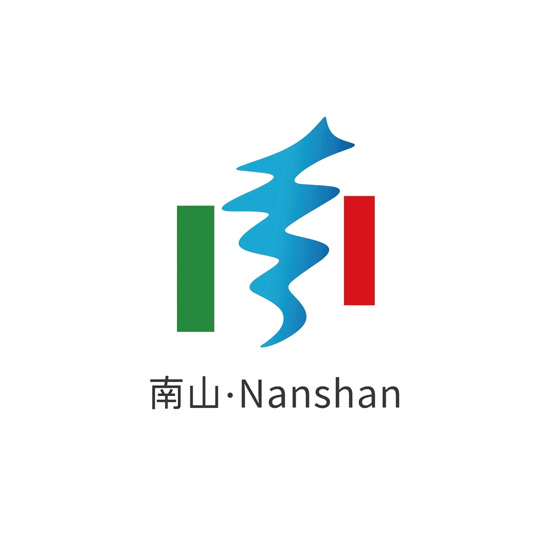 深圳南山区Logo征集作品公布!(图25) 25.png