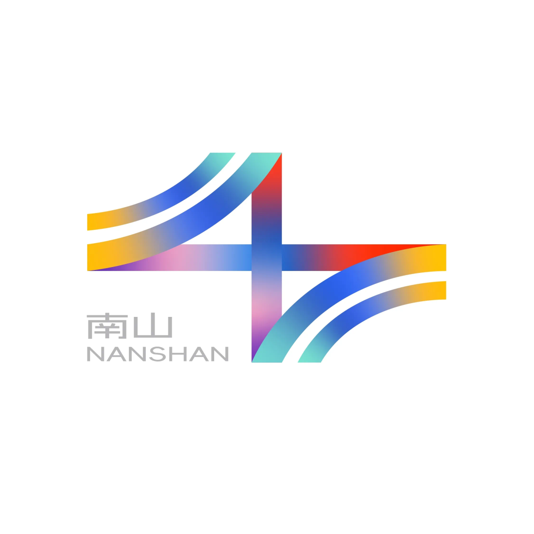 深圳南山区Logo征集作品公布!(图35) 35.png
