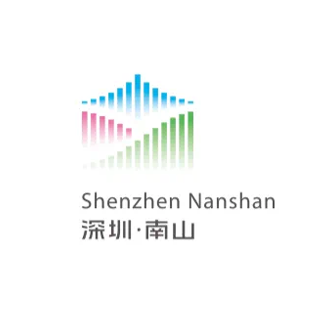 深圳南山区Logo征集作品公布!(图37) 37.png