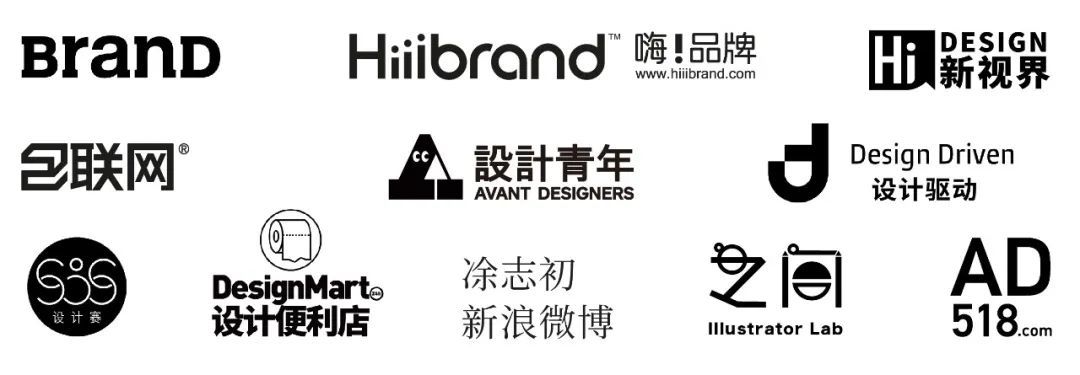 NewOne Awards 视觉传达毕设奖2024年征集开启!(图13) NewOne Awards 视觉传达毕设奖2024年征集开启!(图13)
