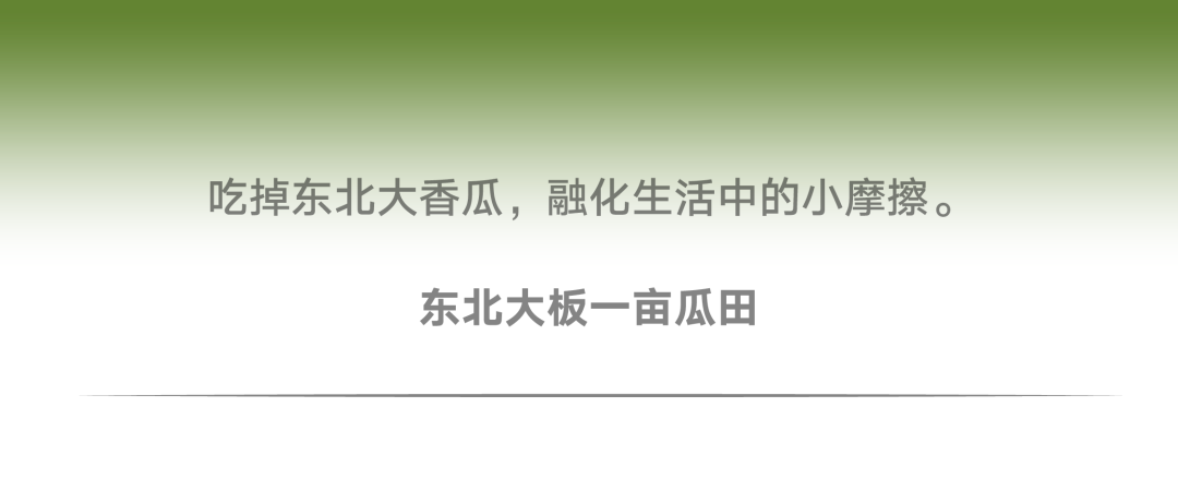 有citywalk当然有fontswalk!字体也要去公园晒太阳!(图6) 有citywalk当然有fontswalk!字体也要去公园晒太阳!(图6)