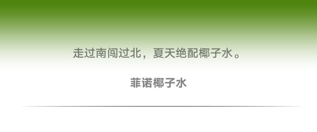 有citywalk当然有fontswalk!字体也要去公园晒太阳!(图8) 有citywalk当然有fontswalk!字体也要去公园晒太阳!(图8)