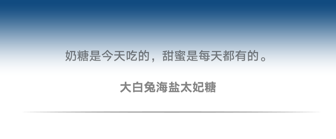 有citywalk当然有fontswalk!字体也要去公园晒太阳!(图16) 有citywalk当然有fontswalk!字体也要去公园晒太阳!(图16)