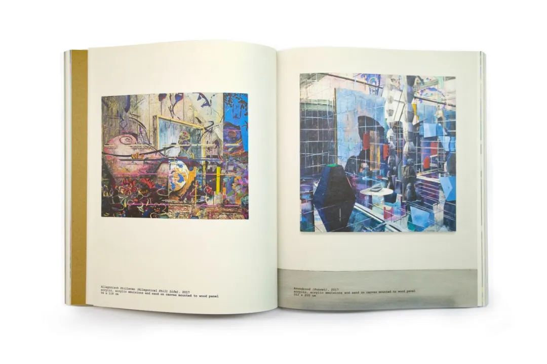 2021荷兰最美图书展巡展香蕉鱼书店站(图42)