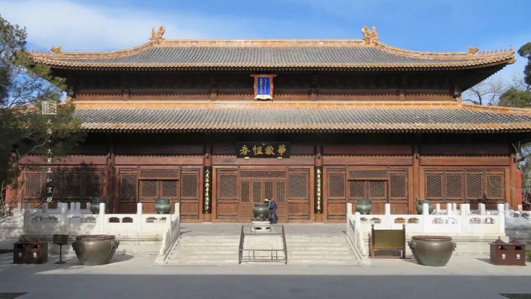 教你速认中国古建筑屋顶！(图3)