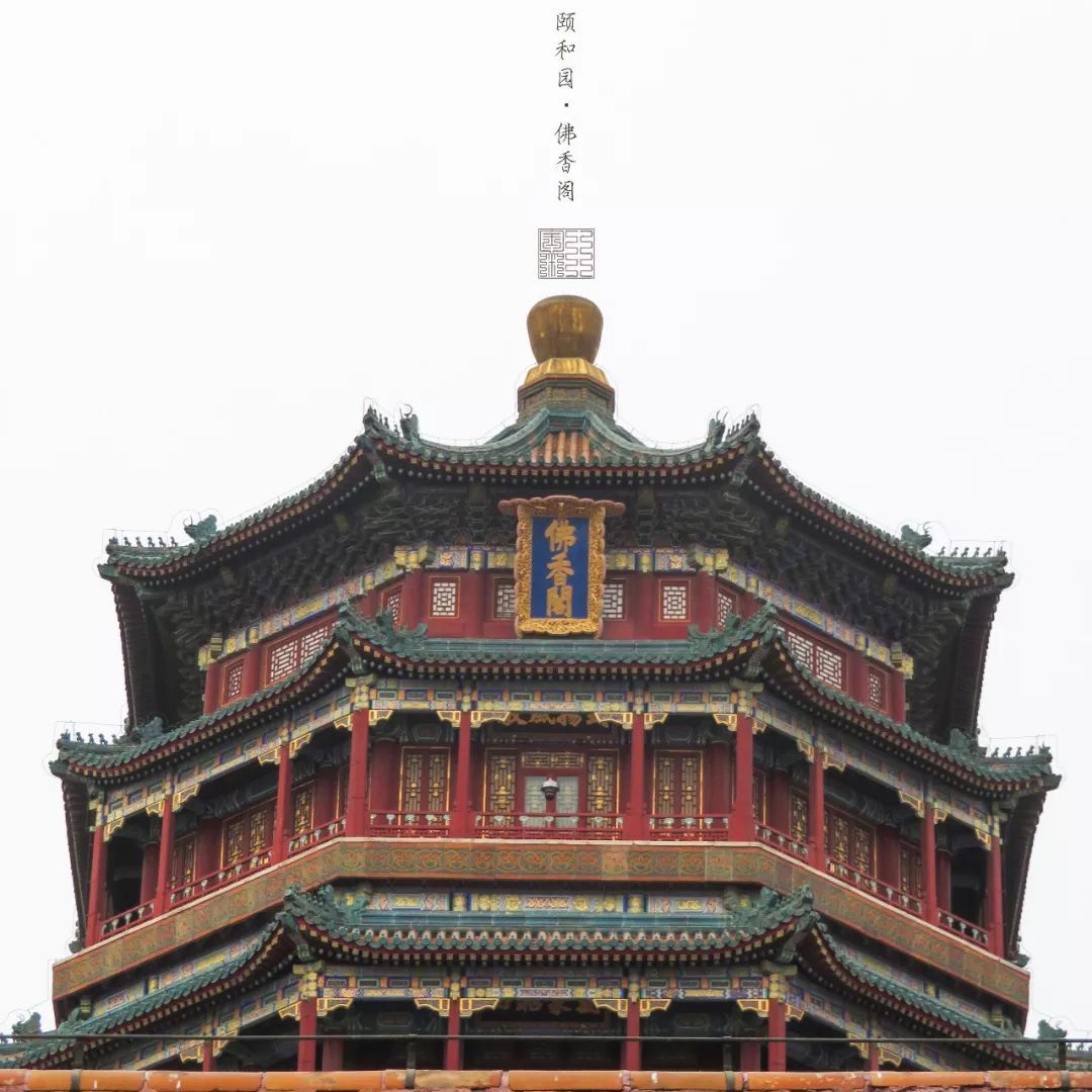 教你速认中国古建筑屋顶！(图15)