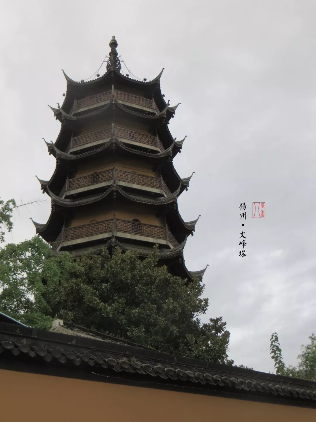 教你速认中国古建筑屋顶！(图16)
