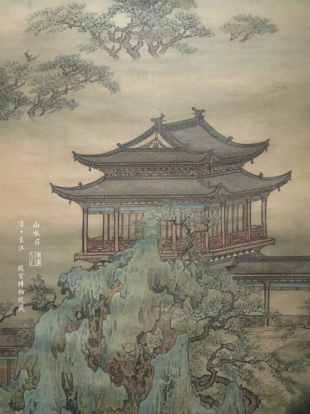 教你速认中国古建筑屋顶！(图26)