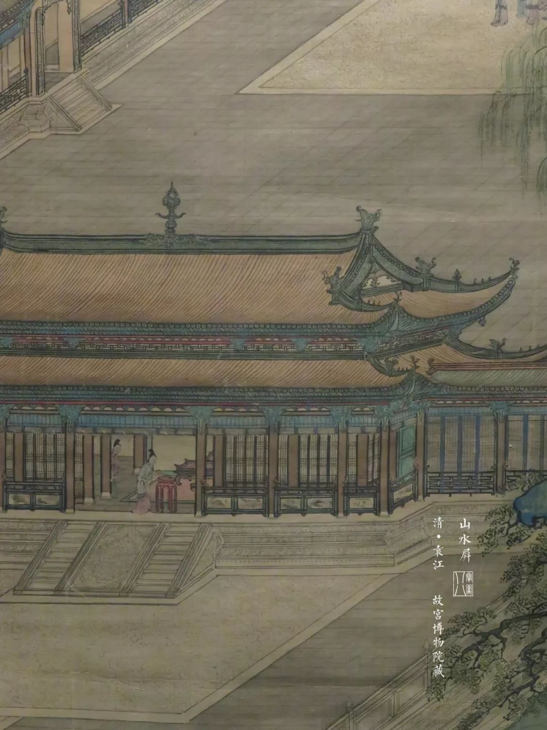 教你速认中国古建筑屋顶！(图25)