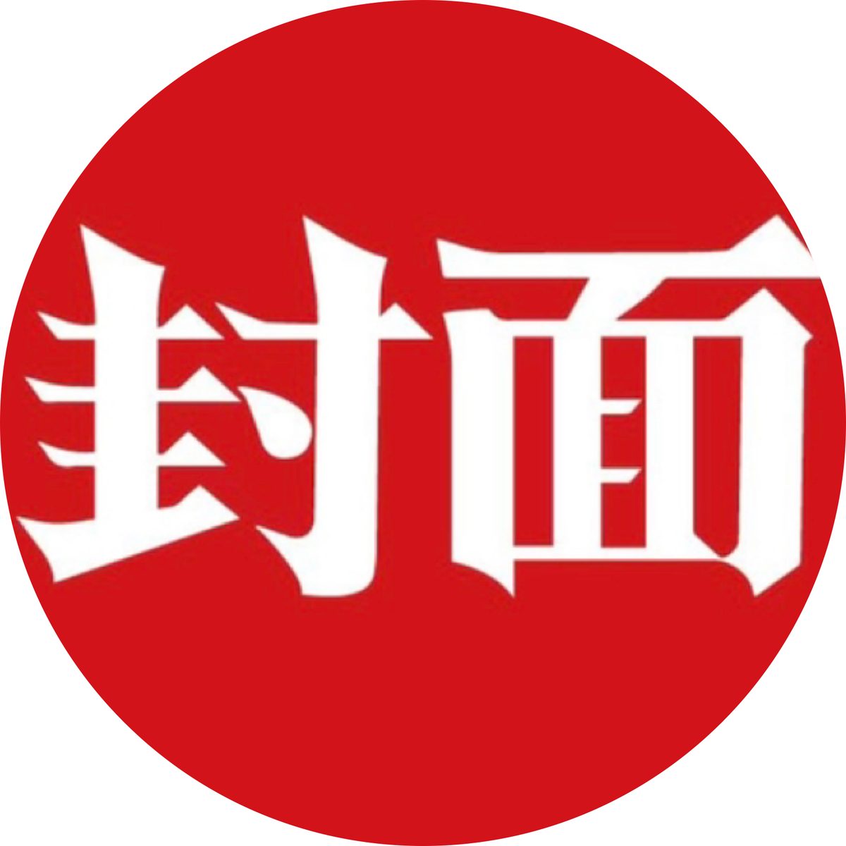 "花的姿态"维也纳美