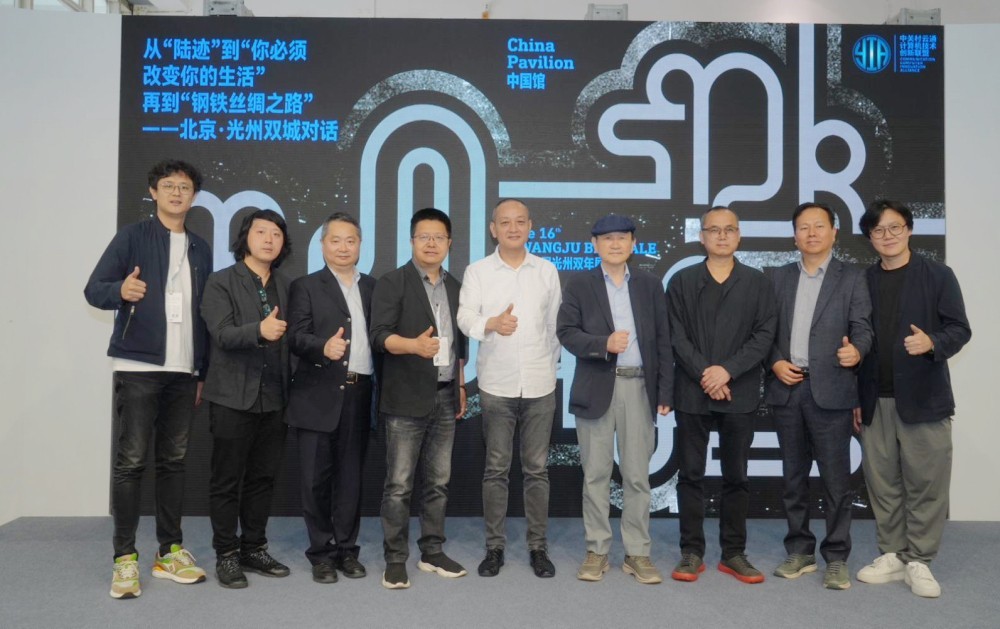 第16届光州双年展中国馆现场