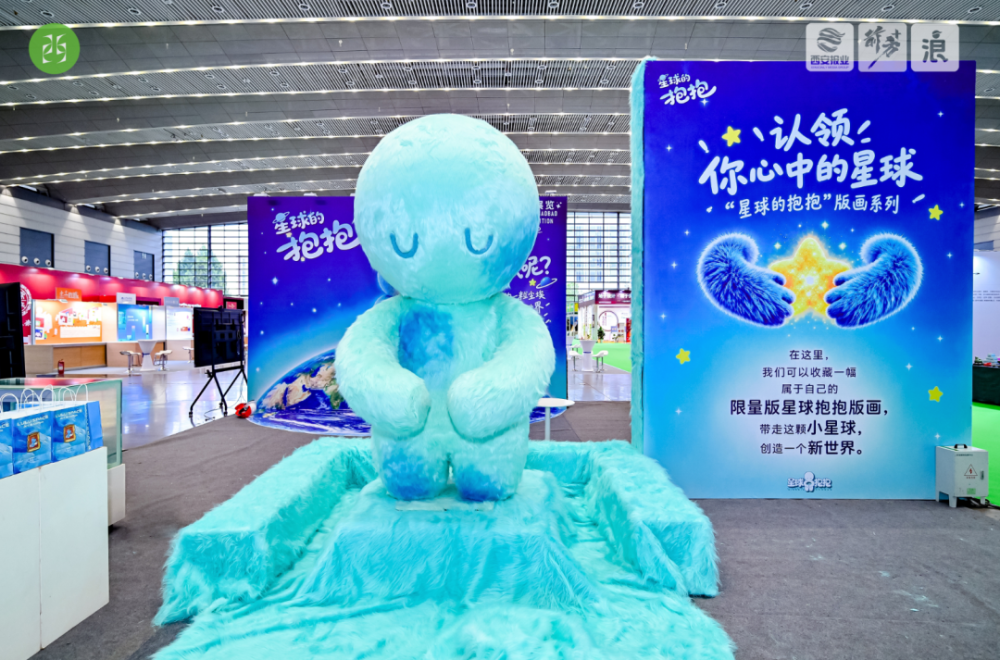 2026西安设计周现场