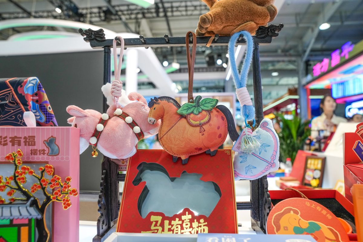 服贸会北京文博展区首钢园亮相：15件国有
