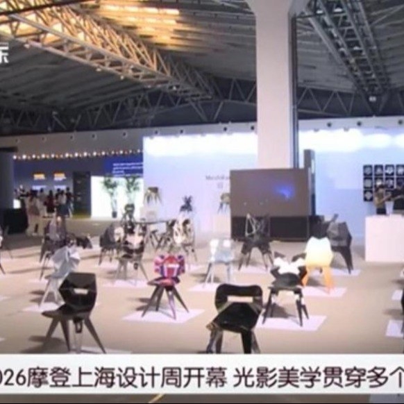 从“光影美学”到健康光环境：2026摩登