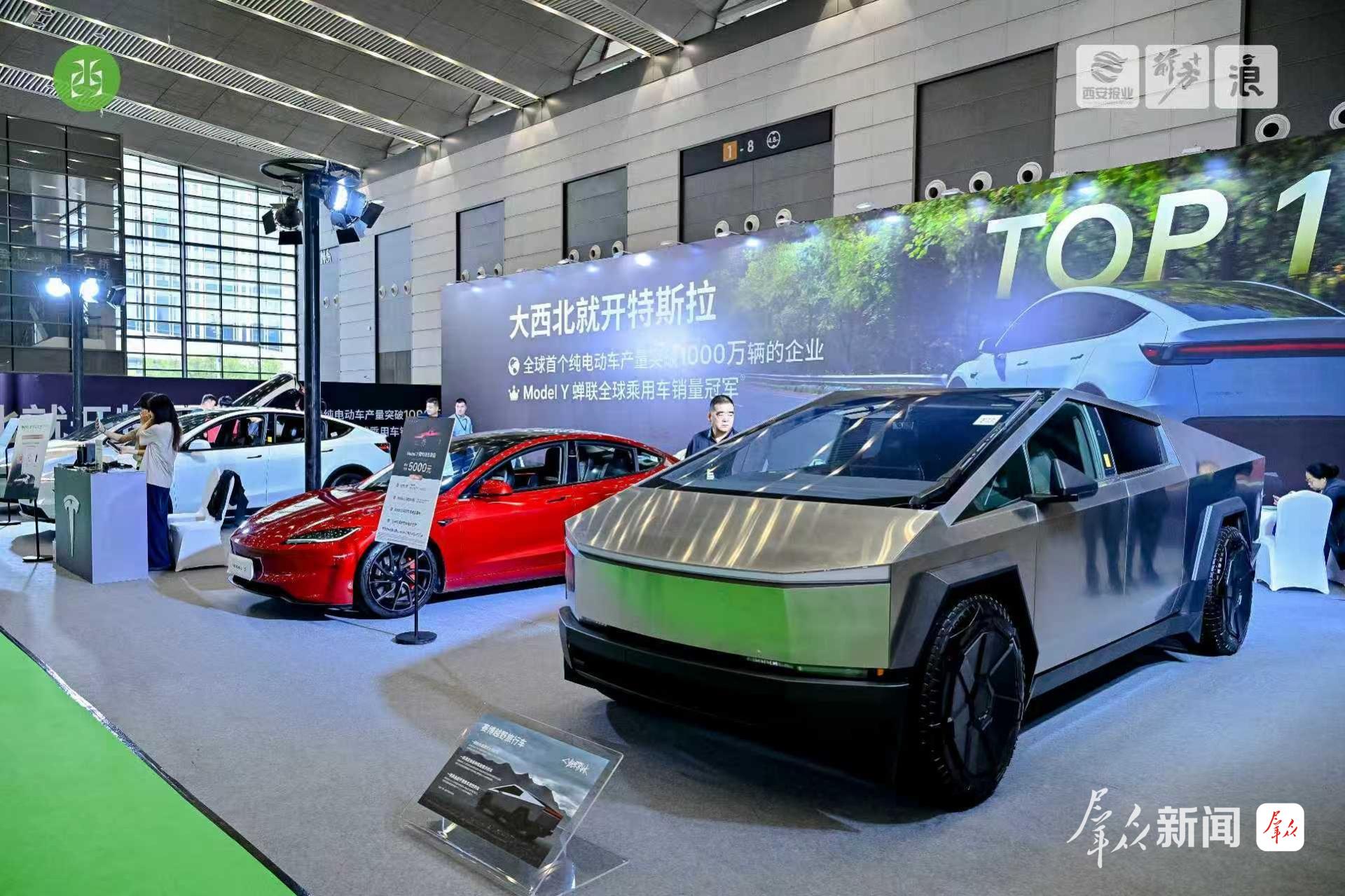 西安设计周专题展区