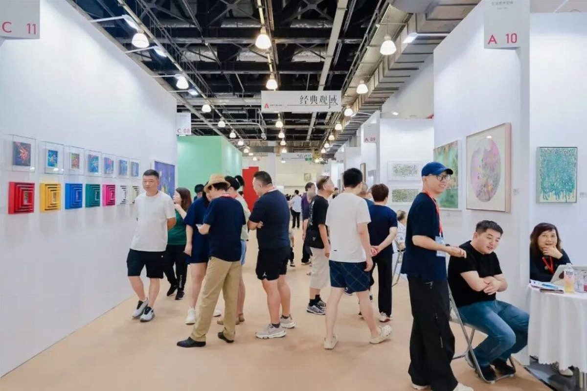 2026 ART PLUS 艺术上海国际