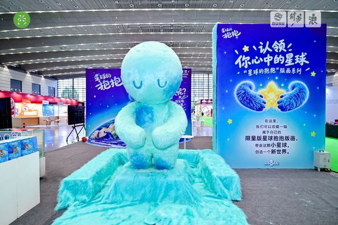 第四届西安设计周现场
