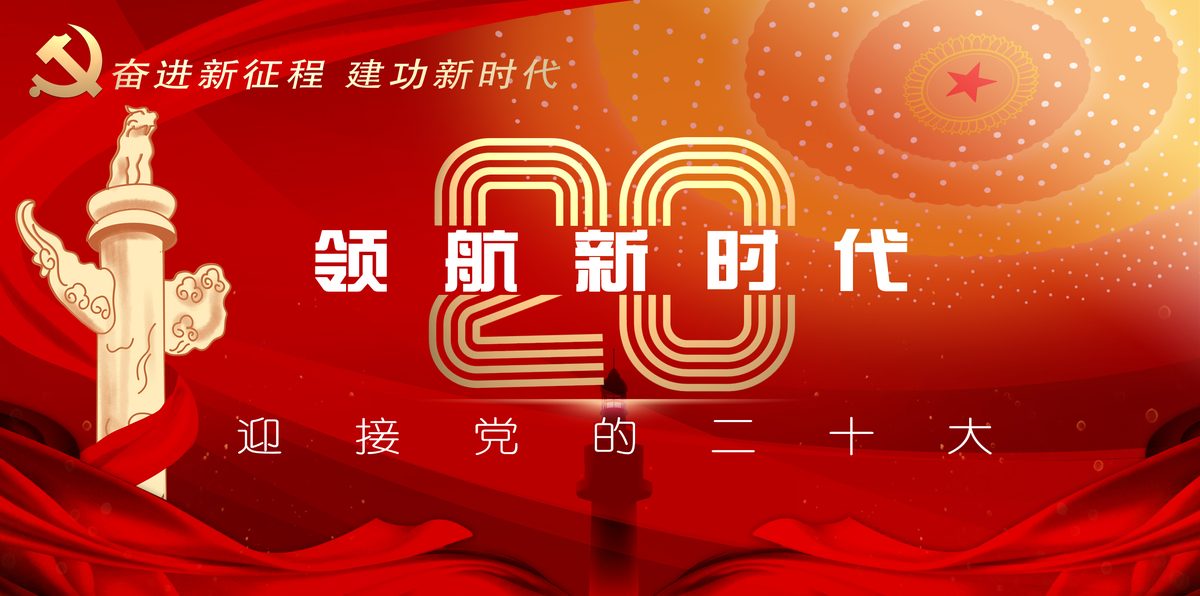 南洋迪克携四件东方木艺家具赴伦敦&quo