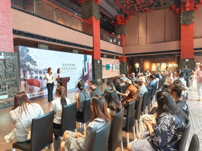「不在场」首届中意国际当代艺术交流节在中