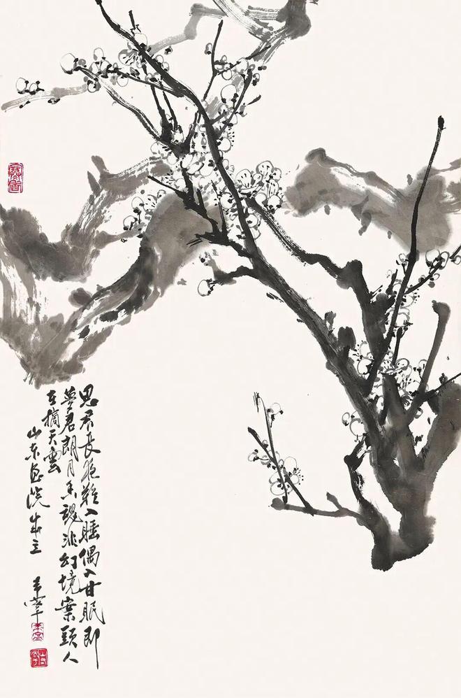 山东画院美术作品展现场
