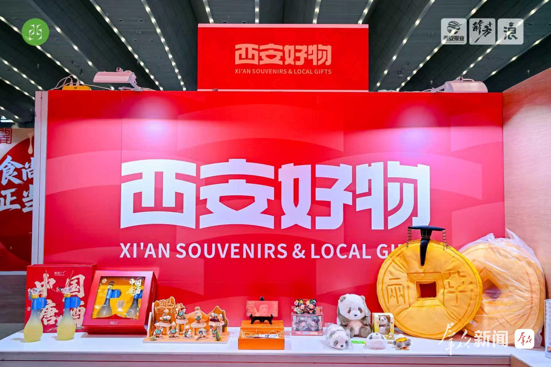 摩登上海设计周现场