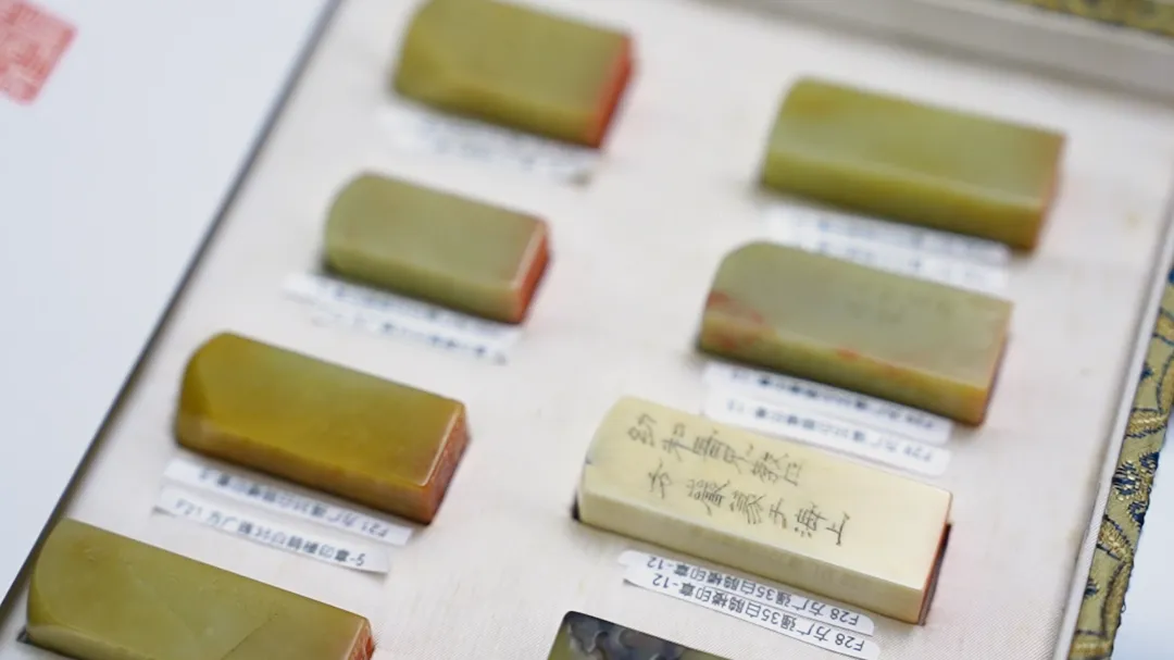 京沪九月展事：从良渚玉琮到海上印章
