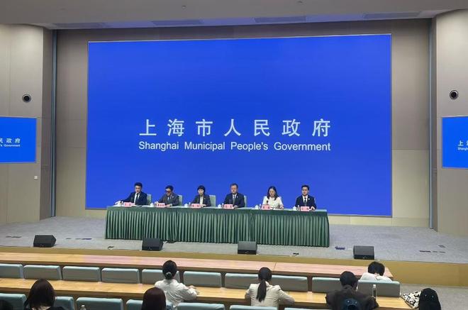 2026 世界设计之都大会 9 月 28