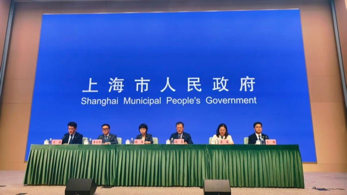 2026世界设计之都大会9月28日开幕：