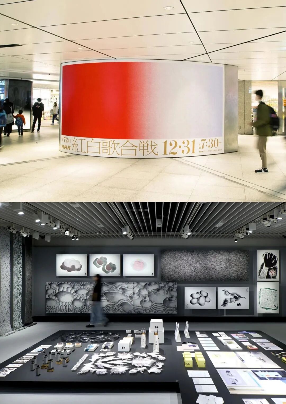 ADW亚太设计周展览现场