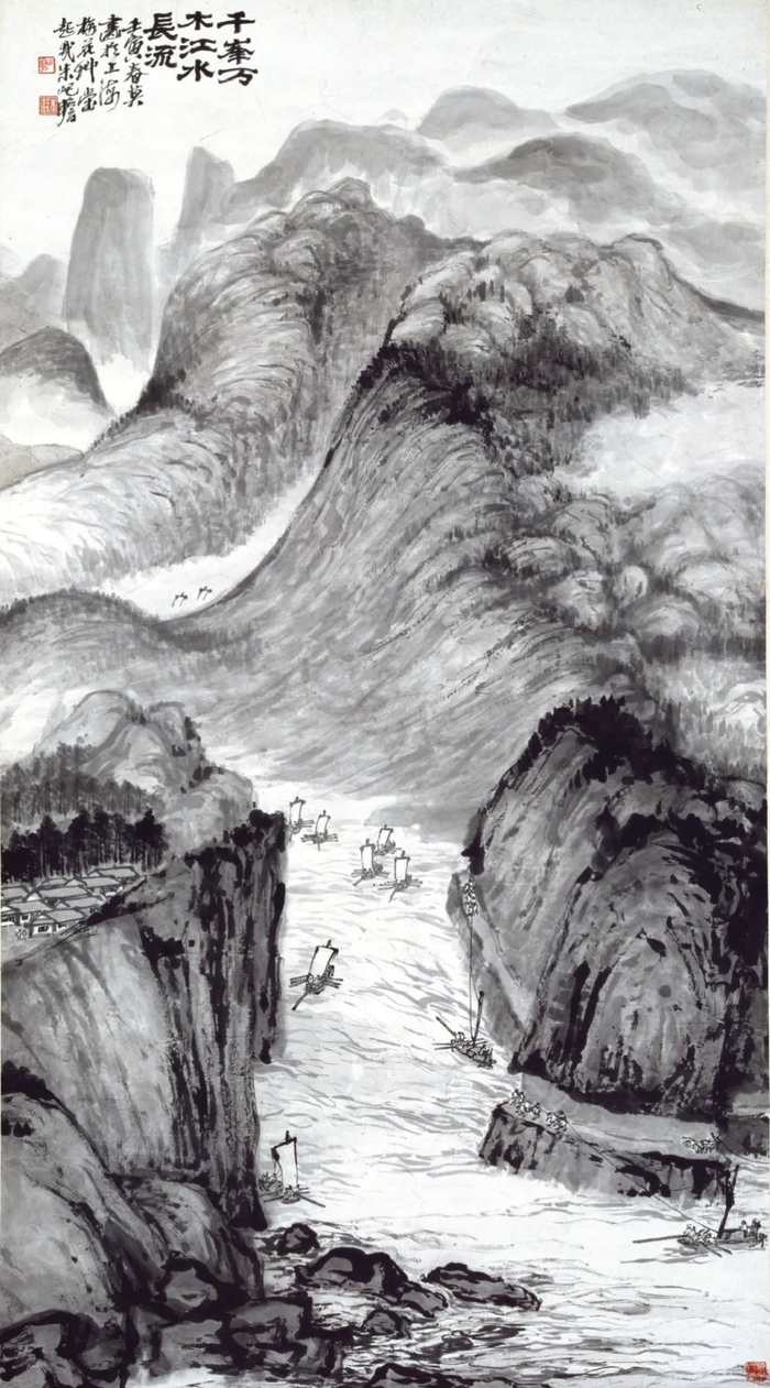 九月各地美术馆新展开幕,图为展厅内展出的水墨作品。图片来源:新浪新闻《一周展讯》