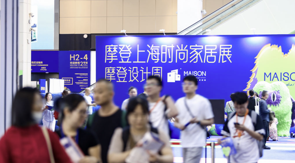 河北国际工业设计周