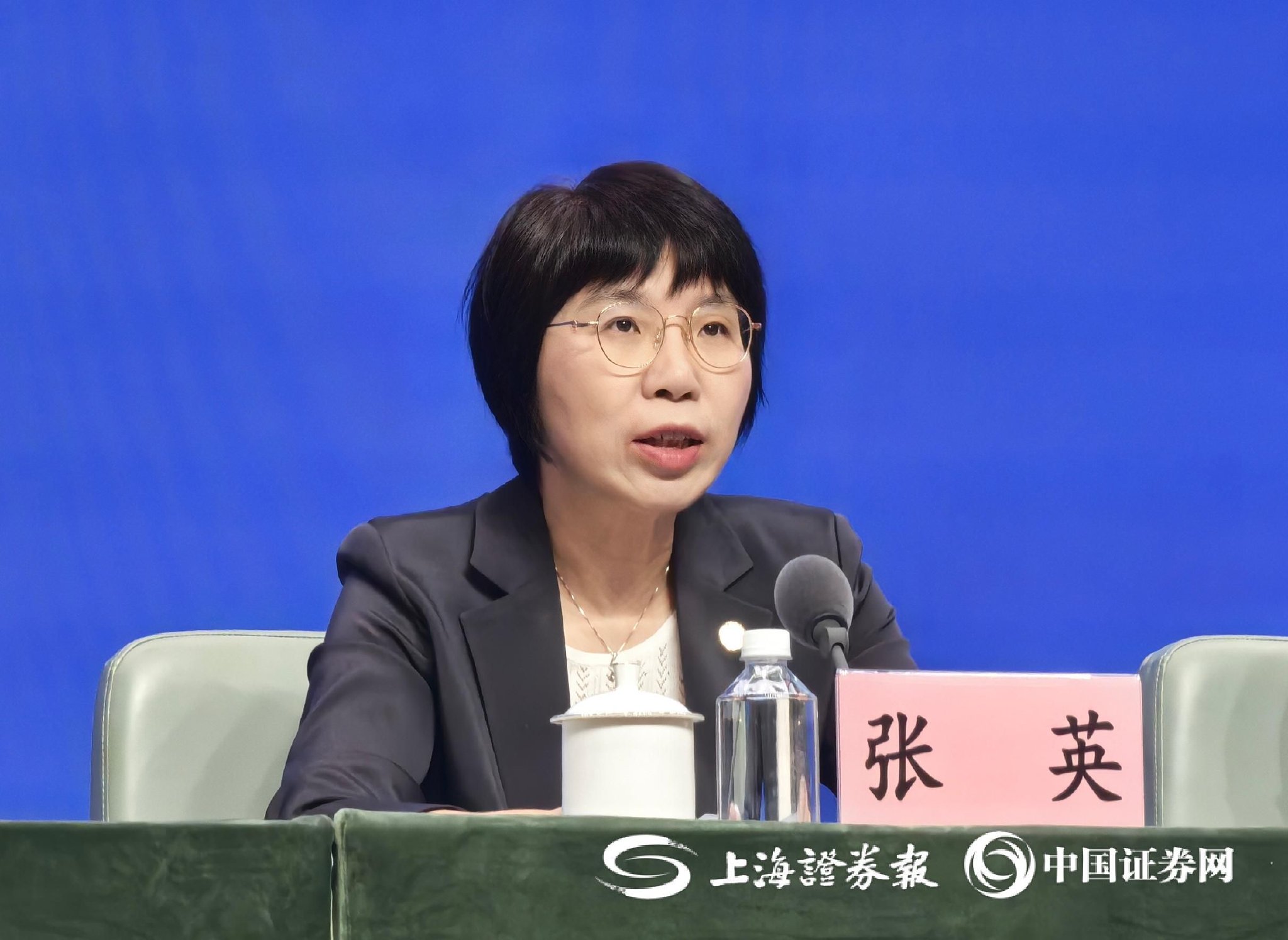 2026世界设计之都大会