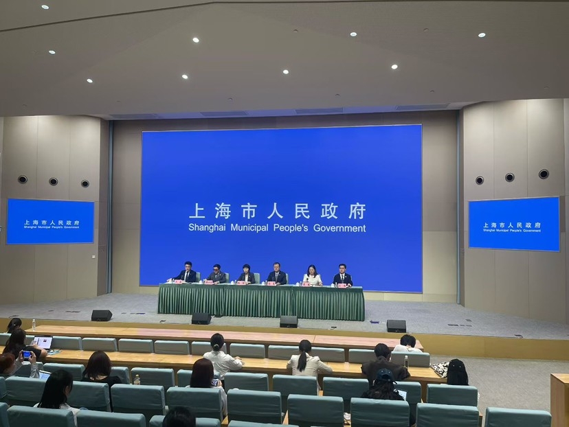 WDCC2026发布会现场