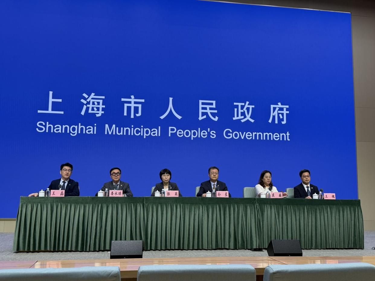 WDCC2026发布会现场