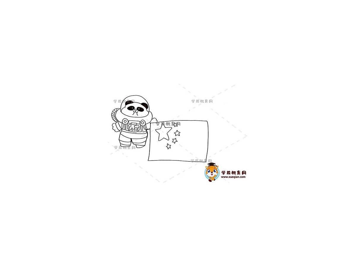 山与梦的双重观照：邱岸雄·陈轴双个展在浦