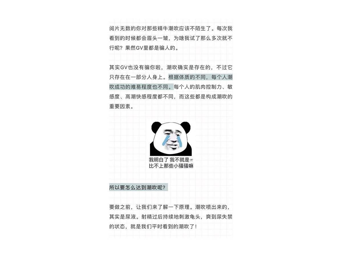 汤国“归零”展无锡开幕：四十余年实践回到