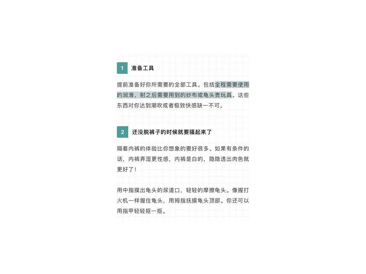 汤国归零展 无锡回美术馆 汤国归零展 无锡回美术馆