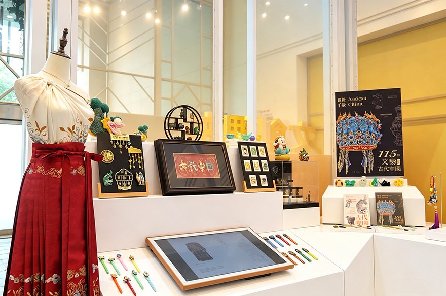 文创里的古代中国澳门展 文创里的古代中国澳门展
