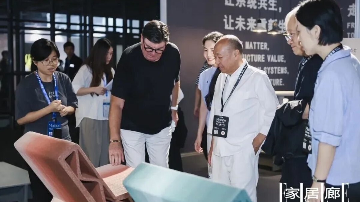2026中国家具设计金点奖揭晓：7大奖项