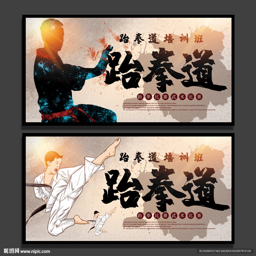 王力机器人防盗门X70适老化设计 王力机器人防盗门X70适老化设计