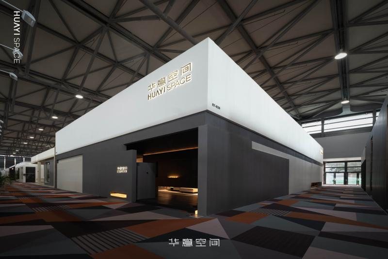 华意空间十二时辰秋冬新品发布 华意空间十二时辰秋冬新品发布 · SEEEEART