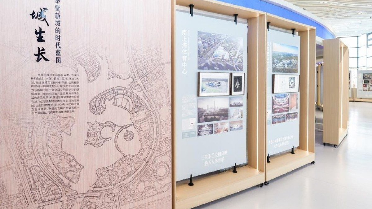 “一笔越古今 一馆藏未来”：上海建筑手绘