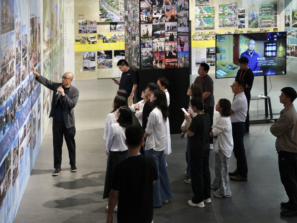 城市更新展览与街区改造现场 城市更新展览与街区改造现场 · SEEEEART
