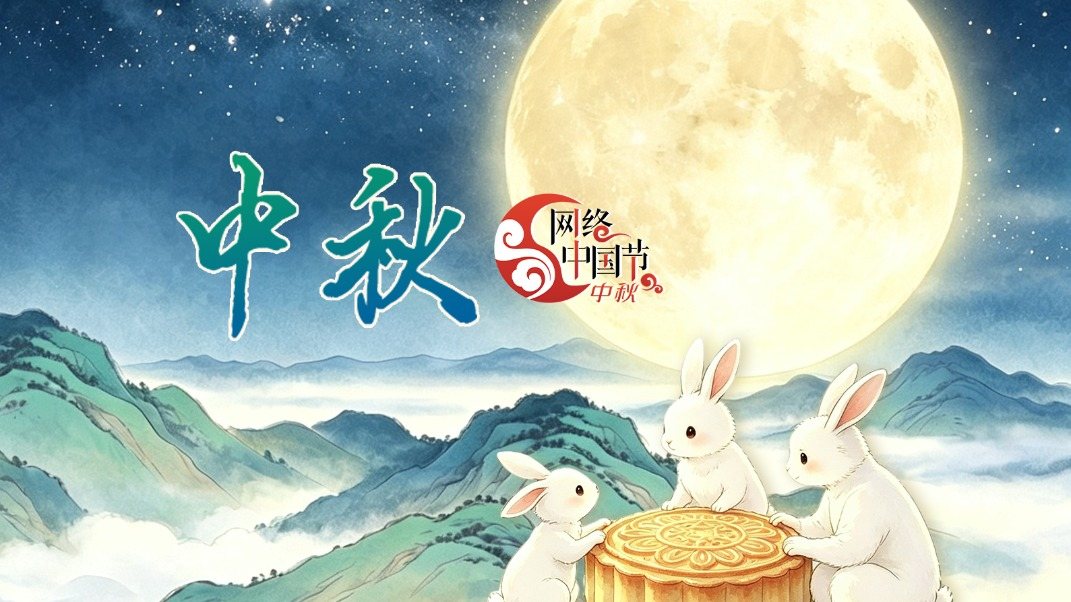 香奈儿le19M上海展 香奈儿le19M上海展