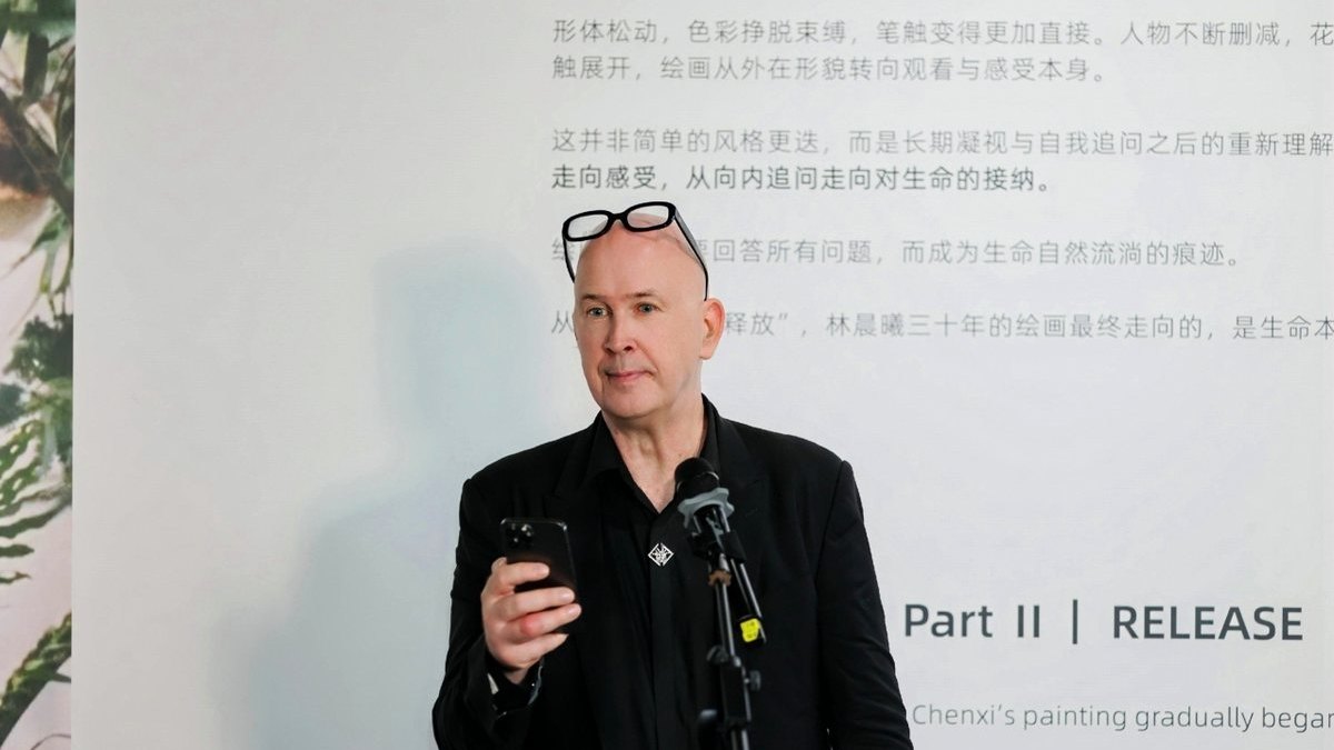 《向生：林晨曦绘画三十年（1995—20