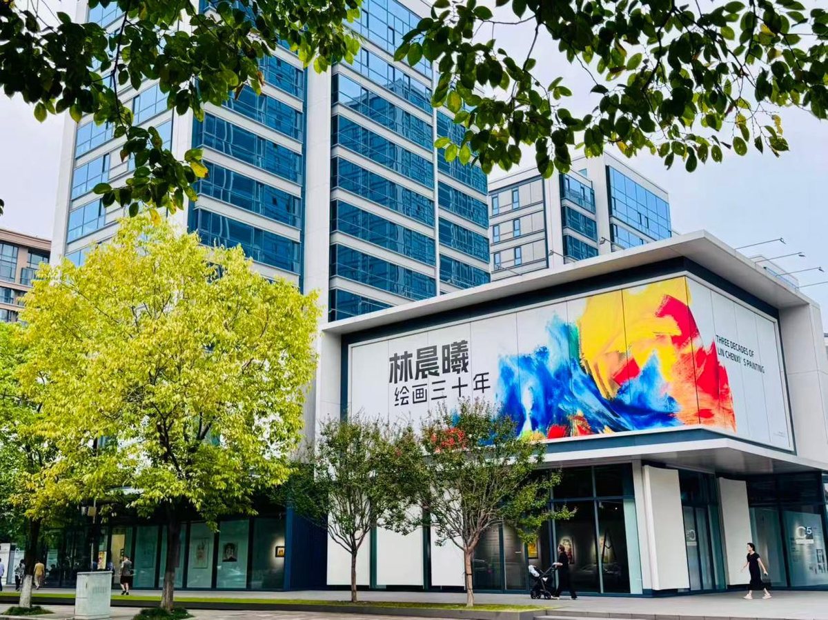 林晨曦向生绘画三十年展 林晨曦向生绘画三十年展 · SEEEEART